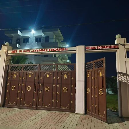 Sri Ram Janki House Villa Gaya Buitenkant foto