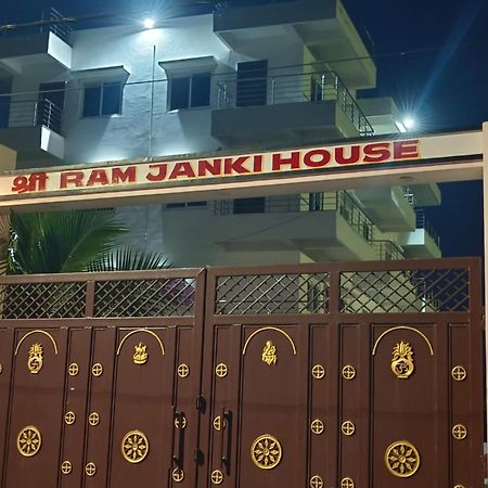 Sri Ram Janki House Villa Gaya Buitenkant foto